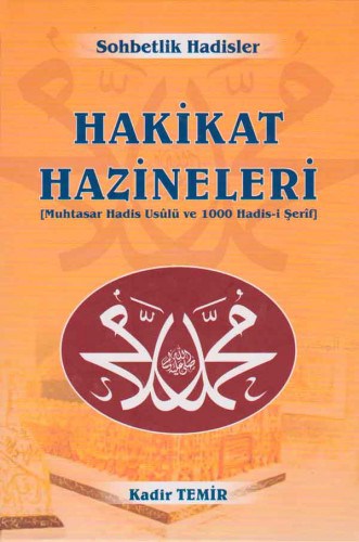 Hakikat hazineleri