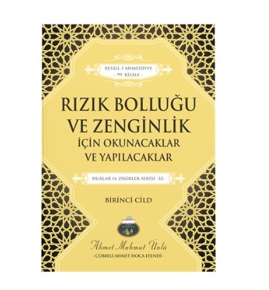 Rızık%20Bolluğu%20ve%20Zenginlik%20İçin%20Okunacaklar%201.CİLT