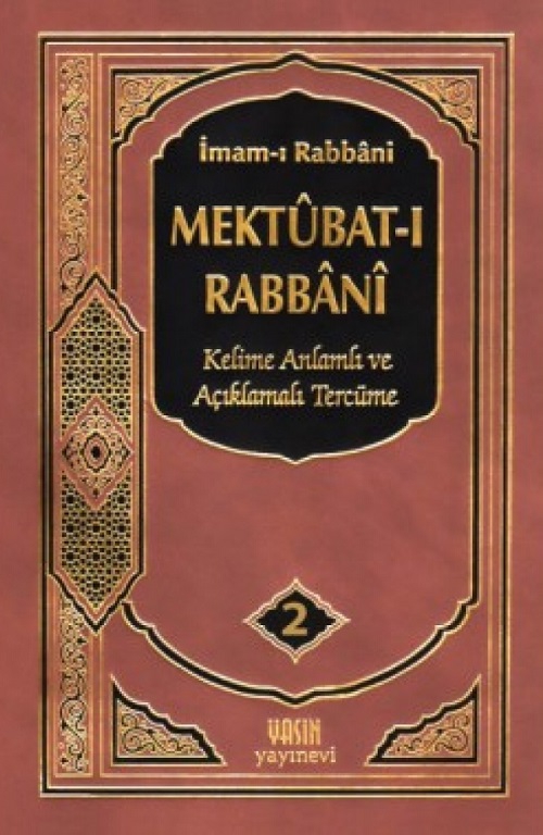 Mektubat-ı Rabbani Tercümesi 2.Cilt
