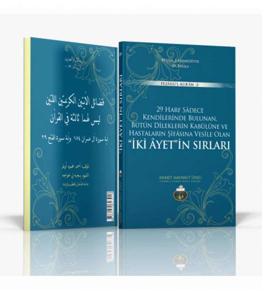 İki Ayeti Kerimenin Sırları