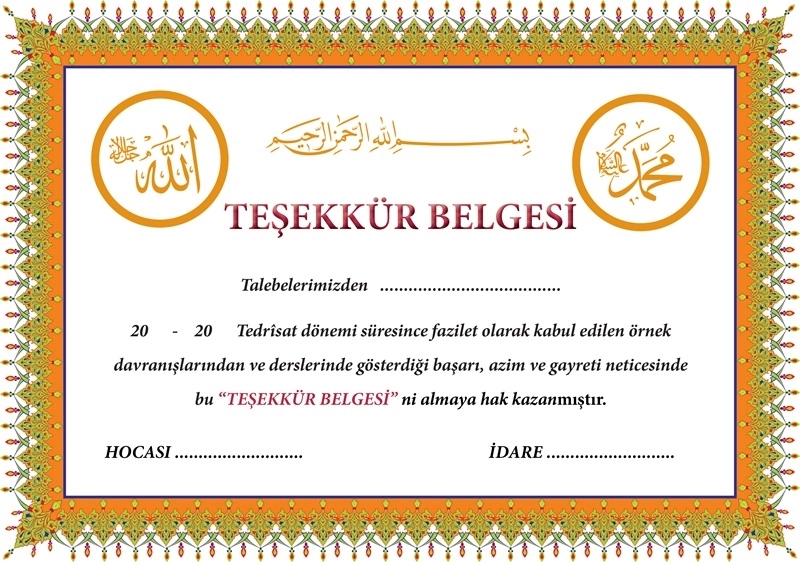 Teşekkür Belgesi