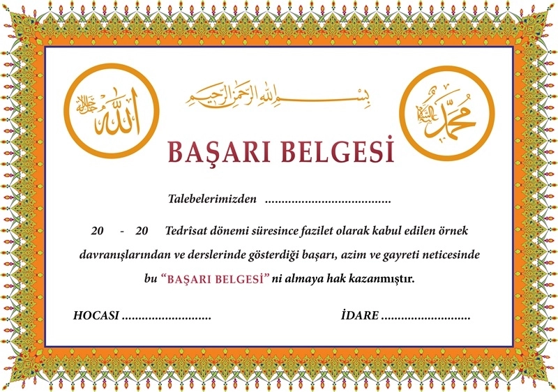 Başarı Belgesi
