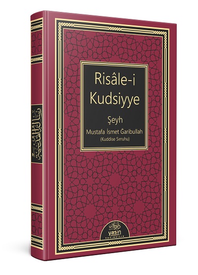 Risalei  Kudsiyye Osmanlıca Cep Boy Deri Cilt