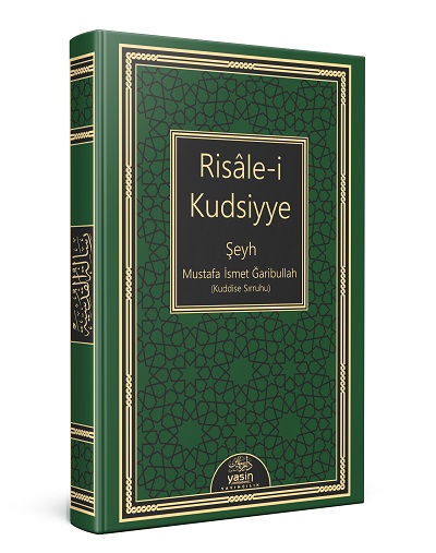 Risalei  Kudsiyye Osmanlıca Cep Boy Deri Cilt