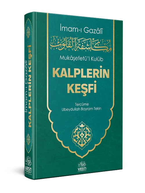 Mukaşefetul%20Kulub%20Kalplerin%20Keşfi