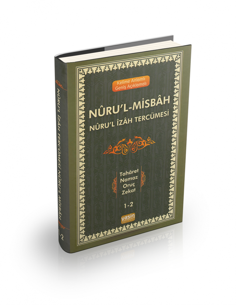 Nurul Misbah Nurul İzah Kelime Anlamlı Tercümesi