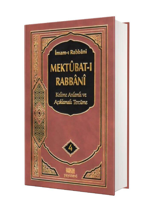 Mektubatı Rabbani Tercümesi Kelime Anlamlı 4.Cilt