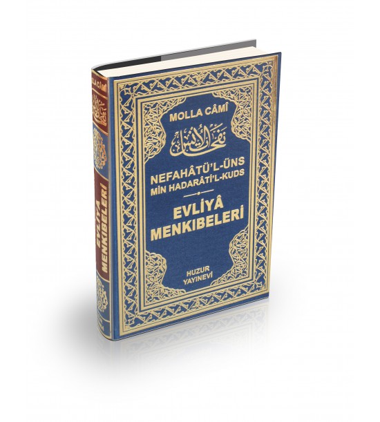 Evliya%20Menkıbeleri-Nefahat’ül%20Üns%20Şamua%20Kağıt