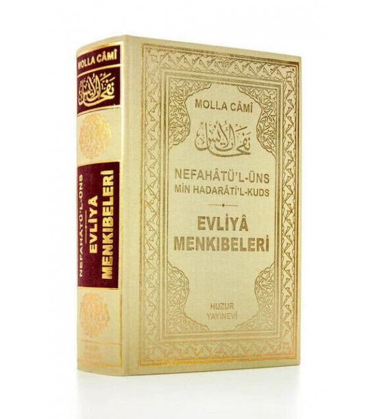 Evliya Menkıbeleri - Nefahat’ül Üns 2.Hamur Kağıt