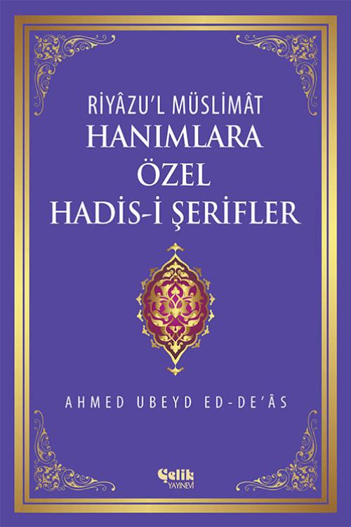 Hanımlara%20Özel%20Hadisi%20Şerifler%20Cilt%20Sert%20Kapak