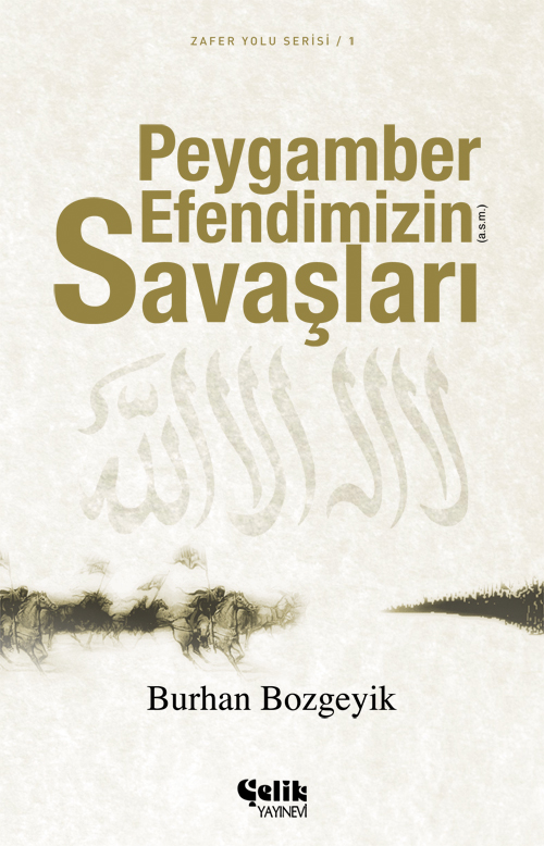 Peygamber%20Efendimizin(a.s.m.)%20Savaşları