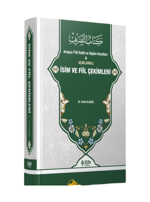 Açıklamalı isim ve fiil çekimleri