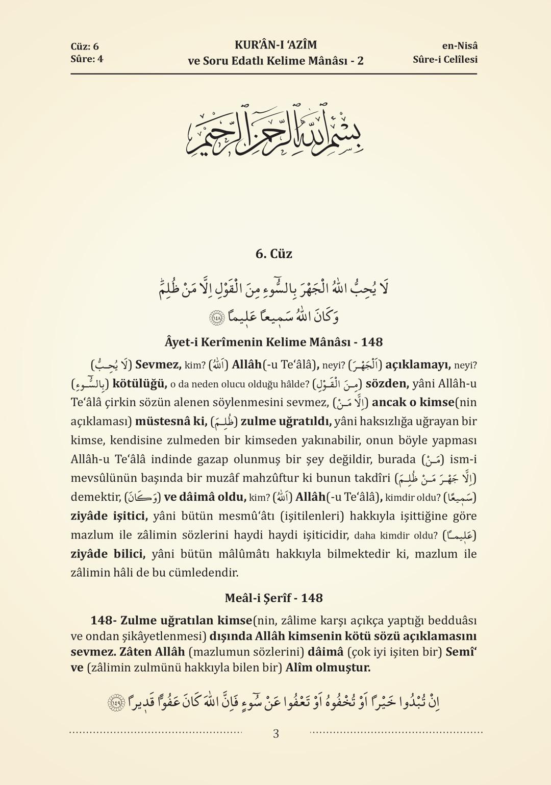 Kuranı Azim ve Soru Edatlı Kelime Manası 4.Cilt