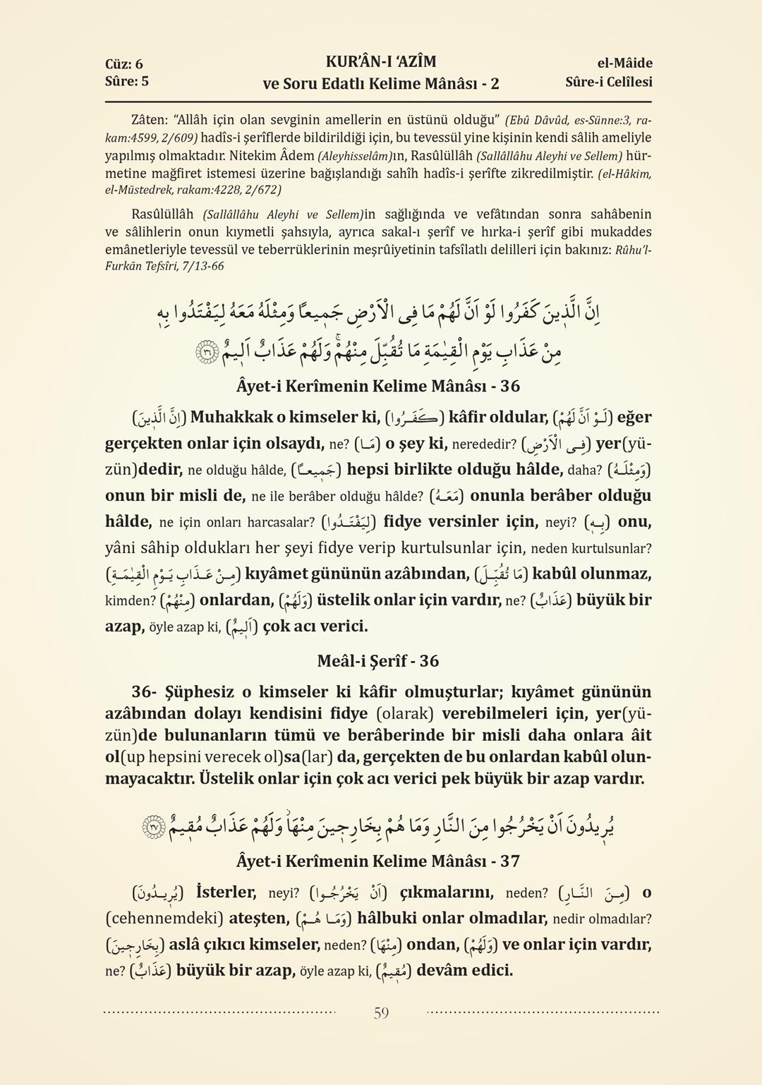 Kuranı Azim ve Soru Edatlı Kelime Manası 4.Cilt