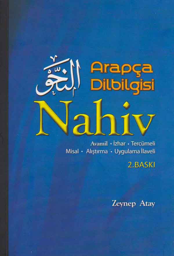 Arapça Dilbilgisi Nahiv