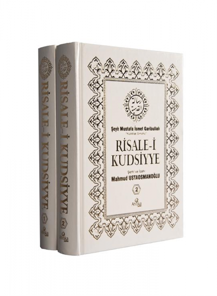 Risalei Kudsiyye Tercüme iki Cilt Takım Şamua Kağıt