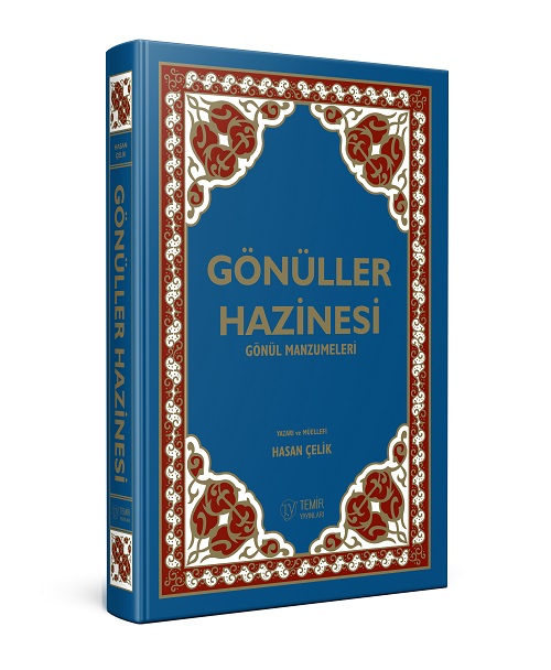 Gönüller Hazinesi Gönül Manzumeleri (Hasan Çelik)