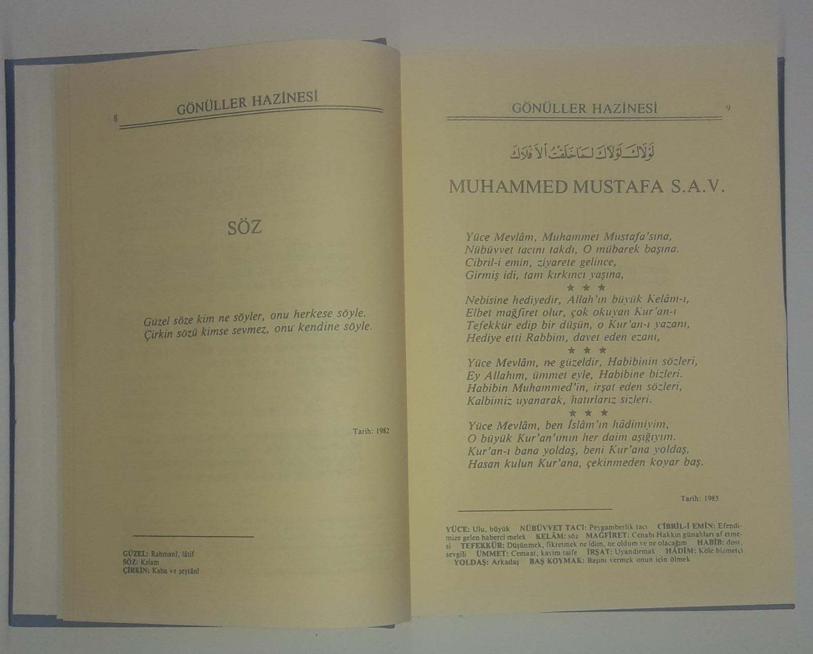 Gönüller Hazinesi Gönül Manzumeleri (Hasan Çelik)