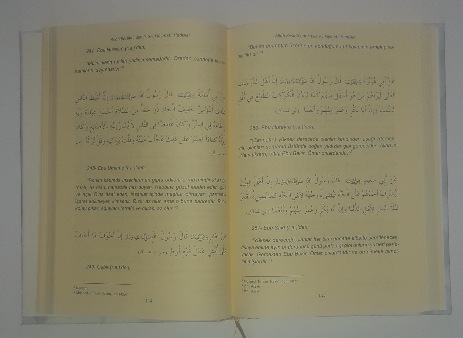 Allah%20Resülü%20s.a.v%20'den%20Kıymetli%20Hadisler%20(Kadir%20Temir)