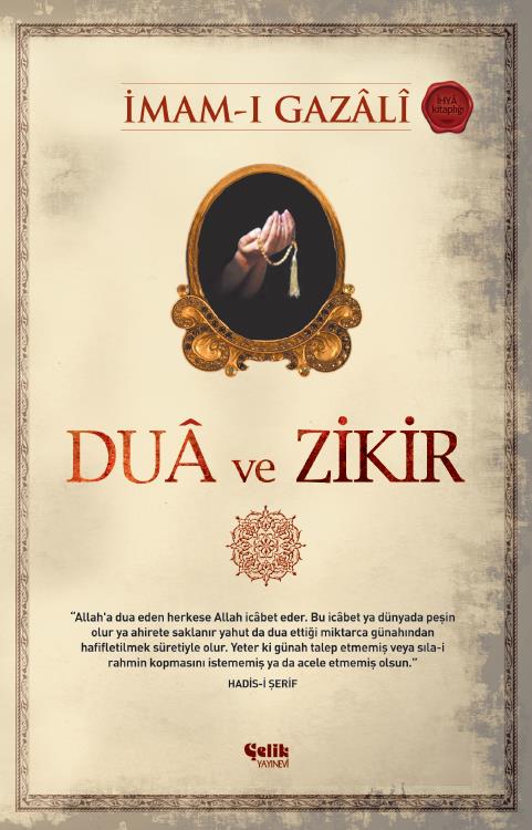 Dua ve Zikir