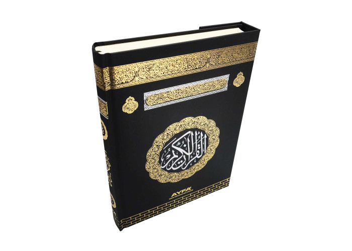 MÜHÜRLÜ ORTA BOY KURAN-I KERİM -KABE DESENLİ KAPAK