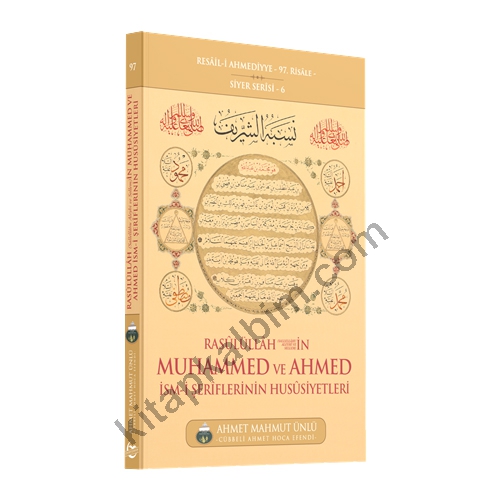 Rasullullah sav in Muhammed ve Ahmed İsmi Şeriflerinin Özellikleri