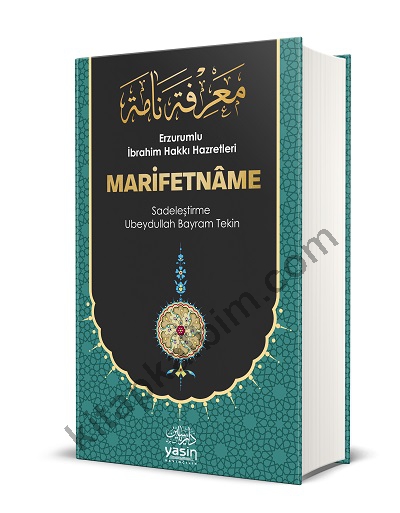 Marifetname Erzurumlu İbrahim Hakkı Hazretleri