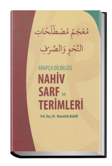 arapca-dilbilgisi-nahiv-sarf-ve-terimleri