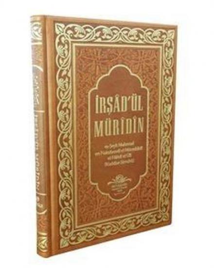 İrşadül Müridin - Deri Cilt