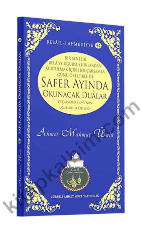 Safer Ayında Okunacak Dualar | Lalegül Yayıncılık