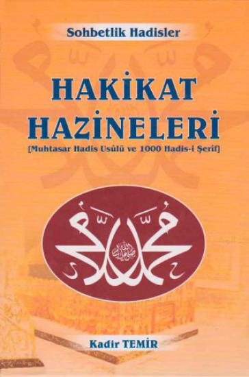 Hakikat hazineleri