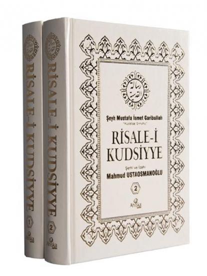 Mahmud Ustaosmanoğlu Ahıska Yayınevi