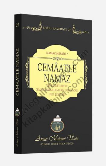 Cemaatle Namaz | Lalegül Yayıncılık