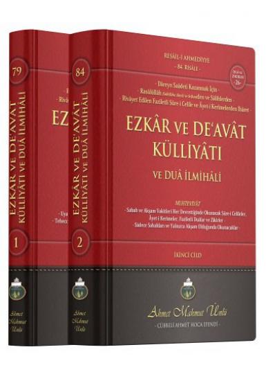 Ezkar ve Deavat Külliyatı ve Dua İlmihali 2 Cilt Takım