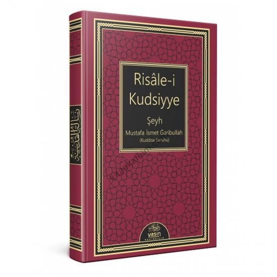 Risalei Kudsiyye Osmanlıca Cep Boy Deri Cilt