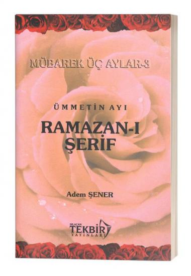 Ramazanı Şerif Adem Şener