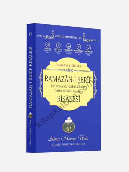 Ramazan-ı Şerif Risalesi | Lalegül Yayıncılık