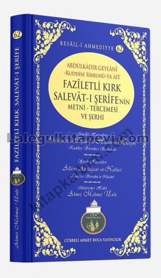 Faziletli Kırk Salavatı Şerife | Lalegül Yayıncılık