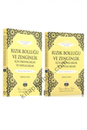 Rızık Bolluğu ve Zenginlik için Okunacaklar 