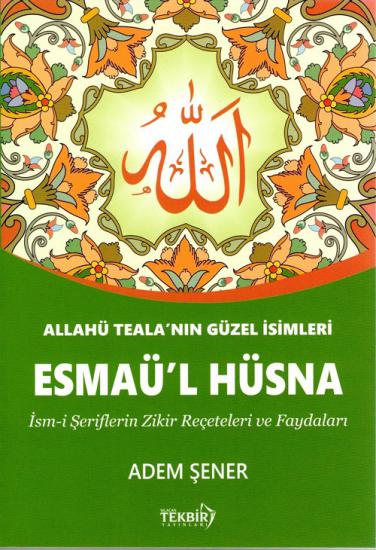 Esmaül Hüsna Karton Kapak Adem Şener