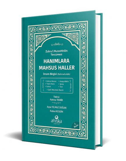 Hanımlara Mahsus Haller