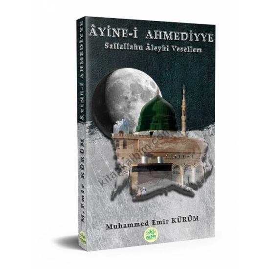 Ayine-i Ahmediyye