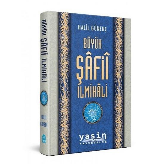 Büyük Şafi İlmihali