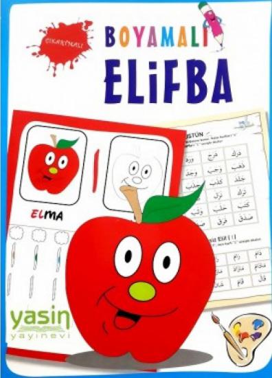 Çıkartmalı Boyamalı elmalı Elifba