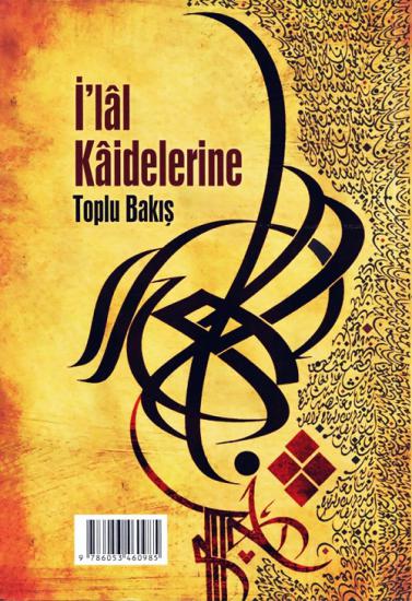 İlal Kaidelerine Toplu Bakış