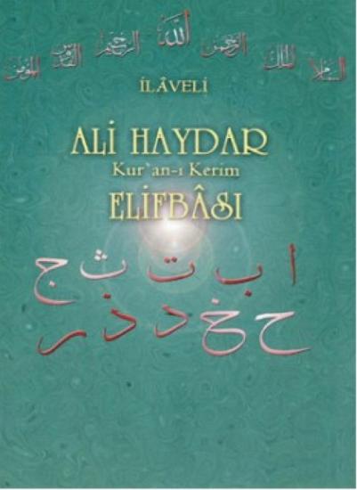 İlaveli Ali Haydar Kur’an-ı Kerim Elifbası