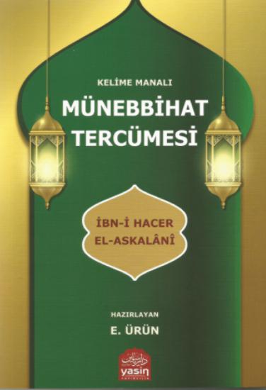 kelime-manali-munebbihat-tercumesi-ibni-hacer-el-askalani