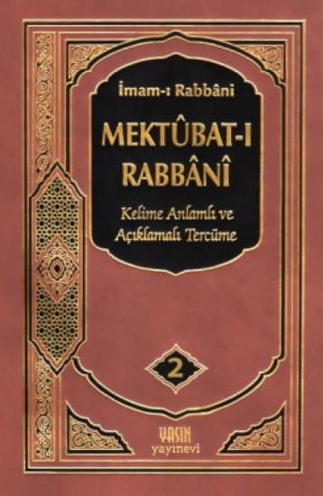 Mektubat-ı Rabbani Tercümesi 2.Cilt