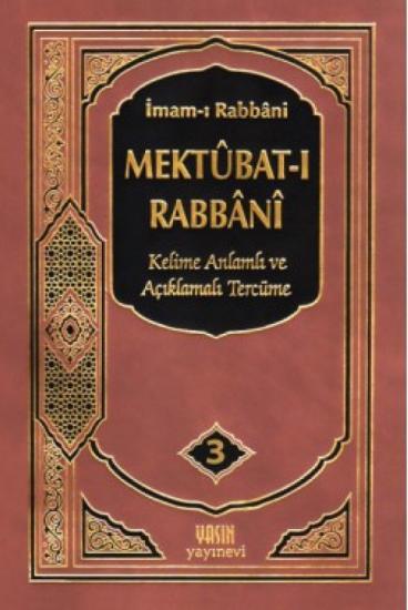 Mektubat-ı Rabbani Tercümesi 3.Cilt