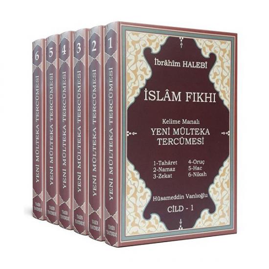 Mülteka Tercümesi Kelime Manalı | İslam Fıkhı 6 Cilt Takım